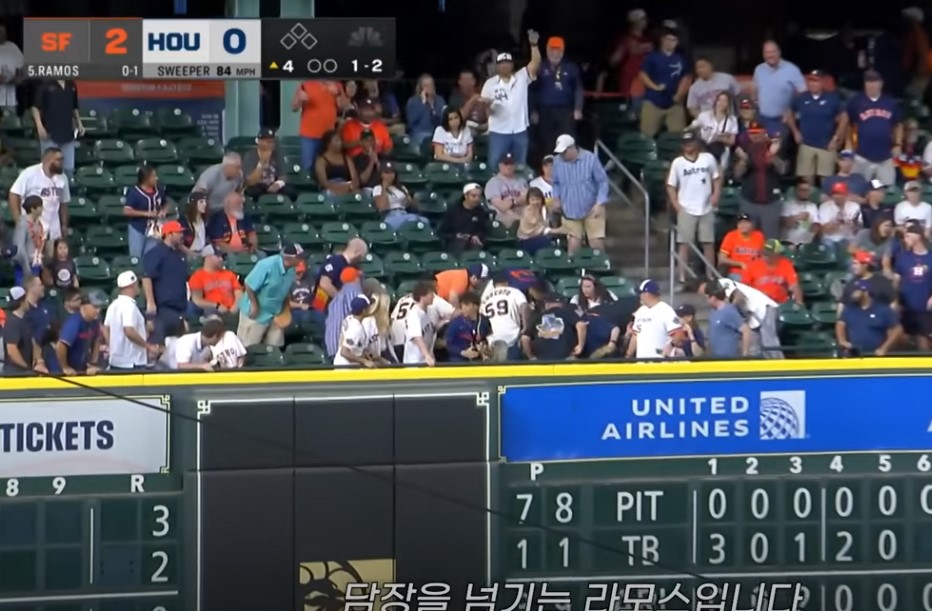2025 메이저리그 vs 휴스톤