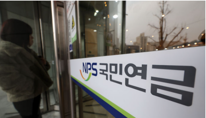 국민연금 노령연금 수급자격 충족하면 자동 지급
