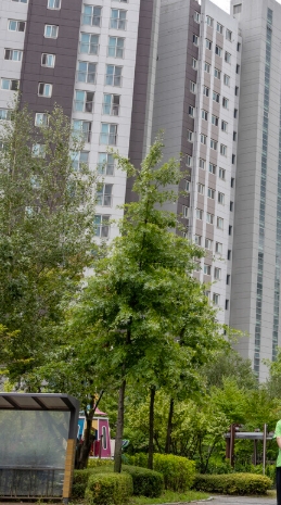 아낌이 보금자리론 금리