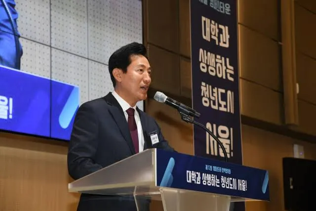 손주 돌보미 양육수당
