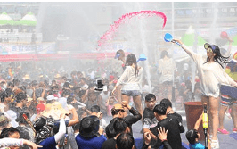 장흥 물축제