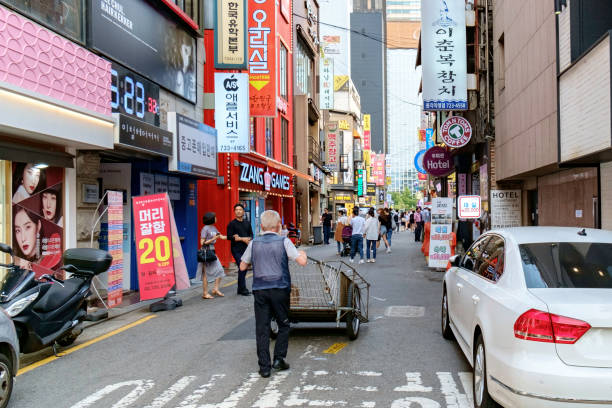 노령연금