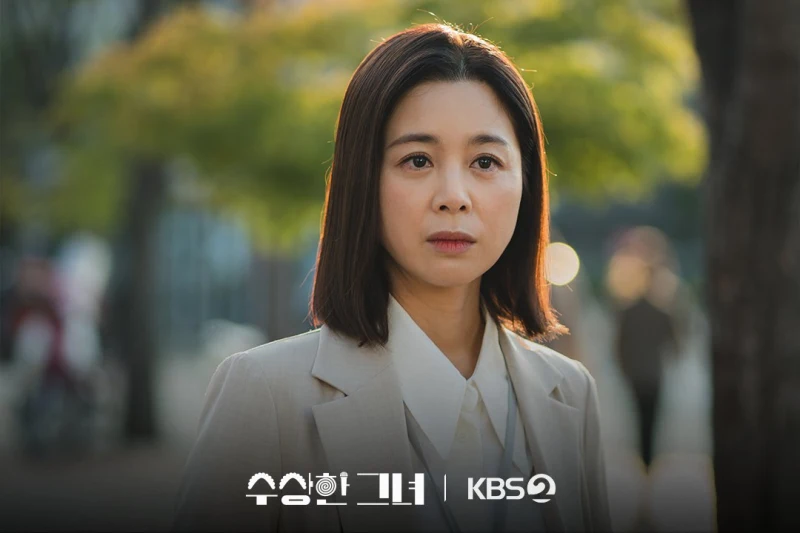 수상한 그녀에서 반지숙 역을 맡은 서영희