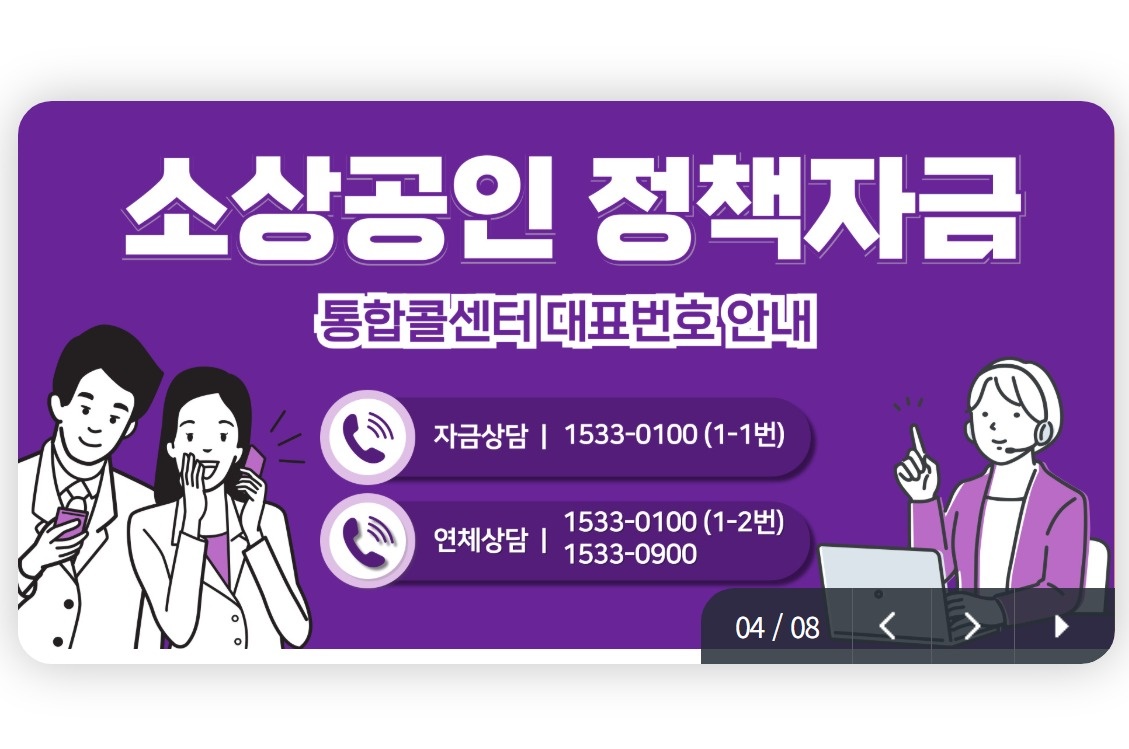 정부지원금 조회 방법 2026 지금 바로 확인