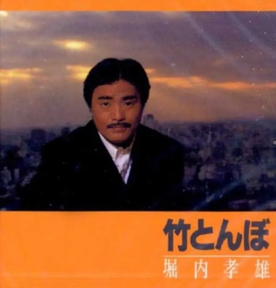 노래로배우는일본어 스즈메노나미다すずめの涙 계은숙 桂銀淑 참새의눈물 가사 독음 번역 해설 단어 엔카명곡 일본명곡으로 정리_6