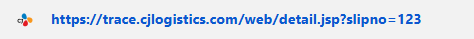 url example 2