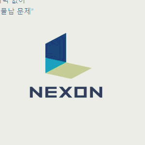 게임 관련주 대장주 테마주 수혜주 TOP7