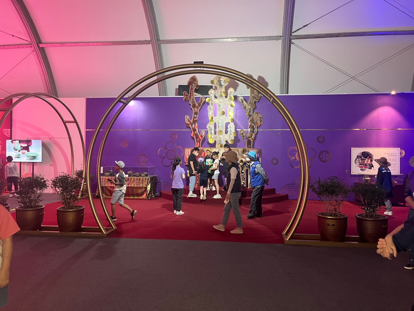 하동 세계 차 엑스포