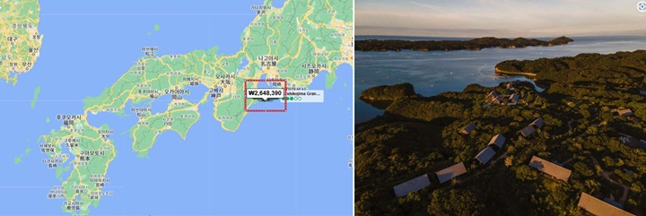 아만네무 나고야 위치 및 리조트외관