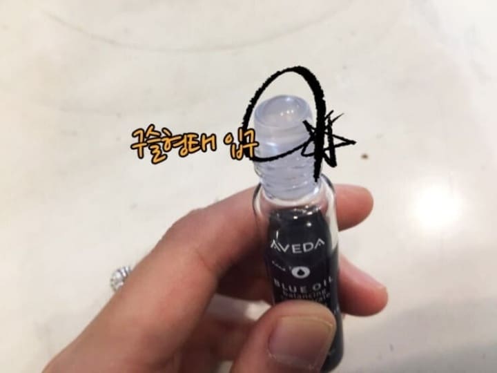 구슬형태-입구-사진