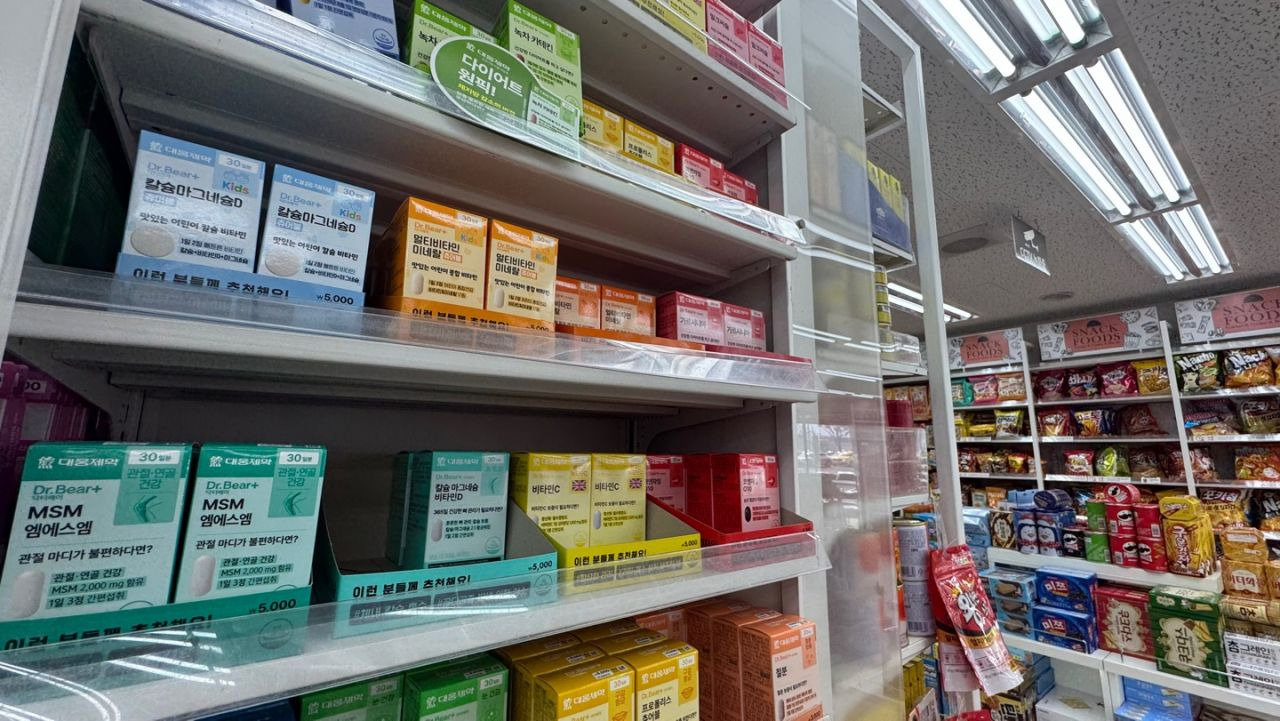 다이소 관련 이미지