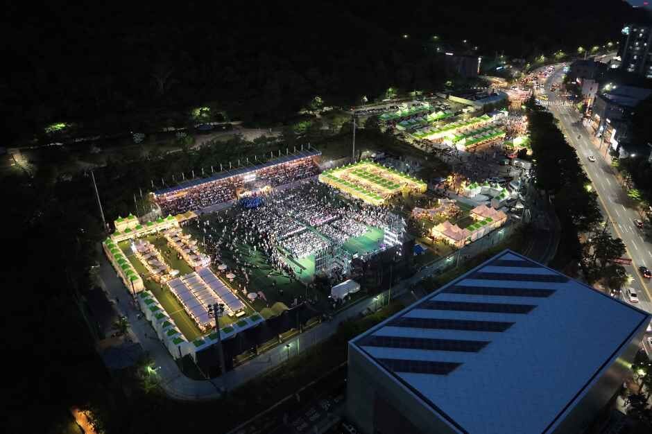 대구 앞산축제 2026
