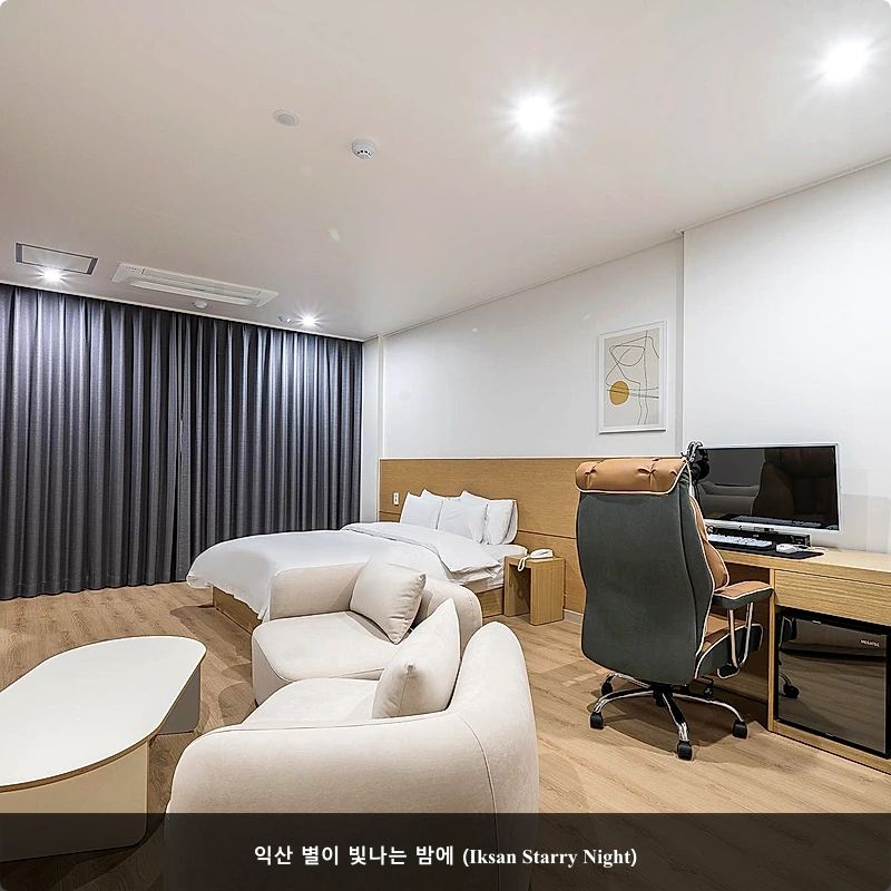 익산 별이 빛나는 밤에 (Iksan Starry Night)_1