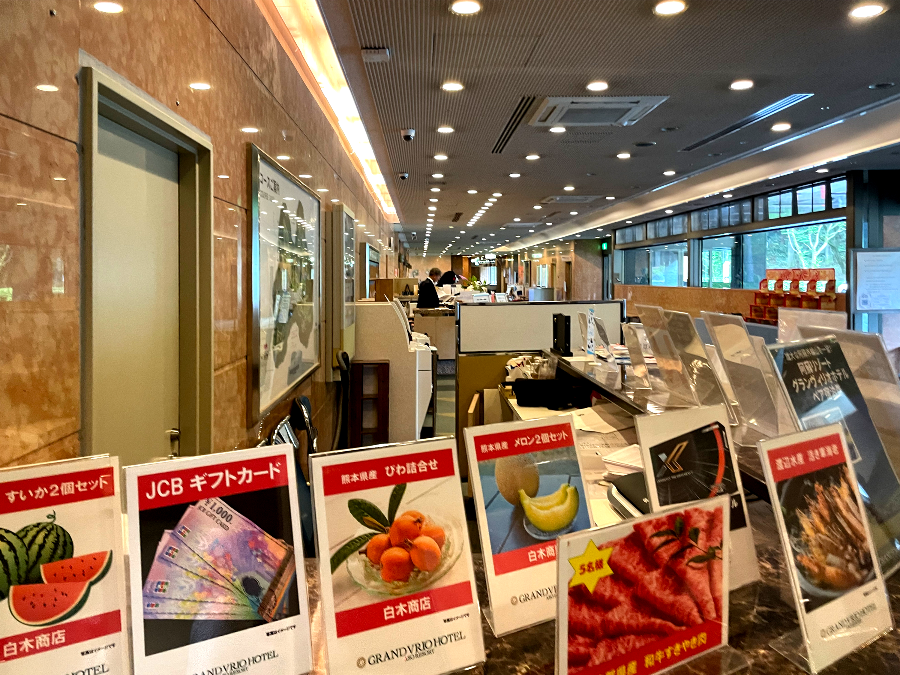 아소 그랜드브리오 골프장 로비