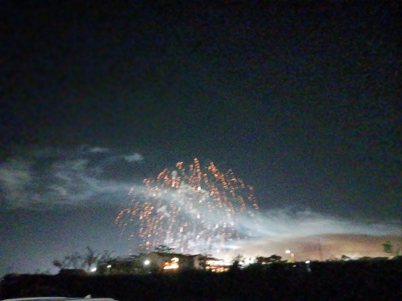 중앙탑축제