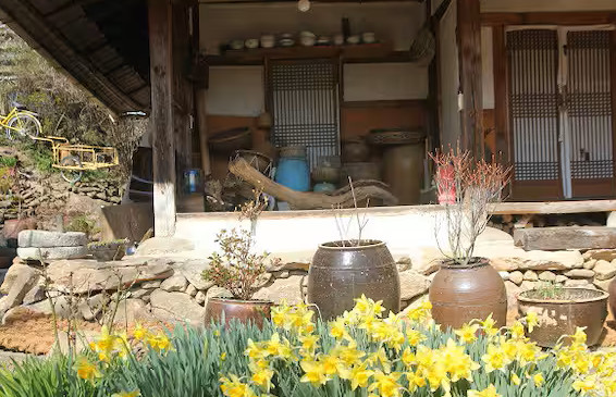 사노라면 지리산 한옥 민박