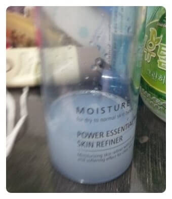 쓰다 남은 토너