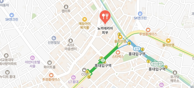 생활의달인-토리뇨식뇨키달인-식당-어디