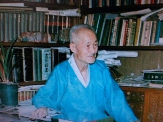 도계 박재완선생