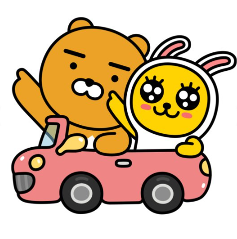 카카오택시 사용법 및 예약방법