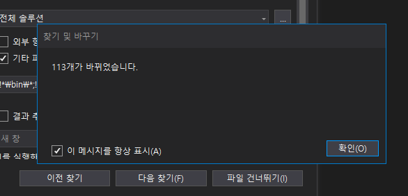 etc-image-15