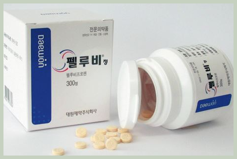 펠루비정 복용법
