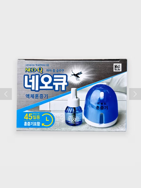 전자 모기향