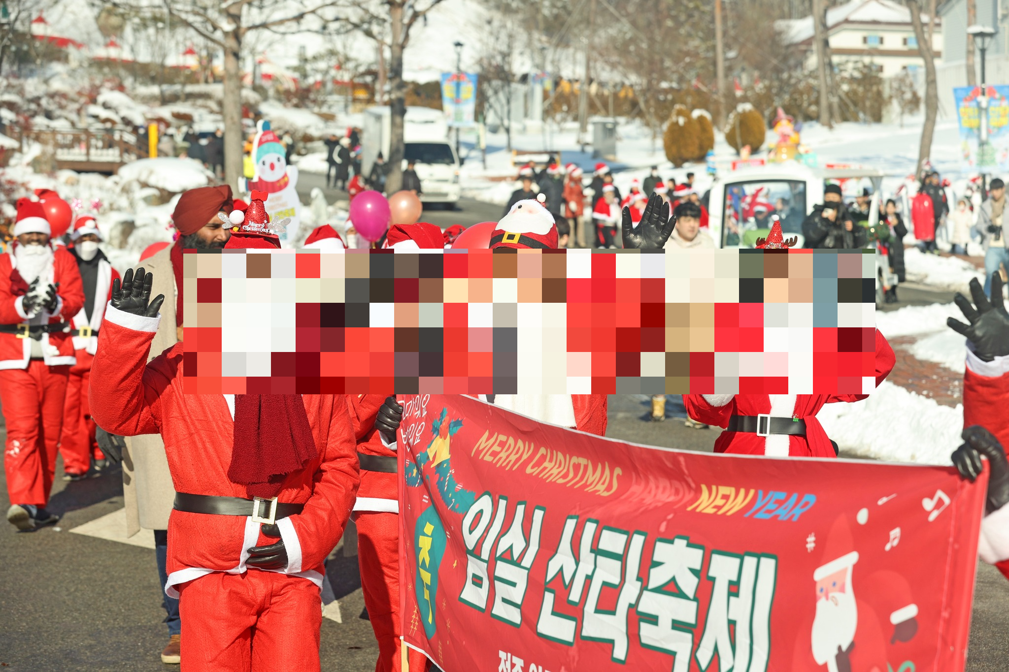  임실산타축제 산타 행사 사진들