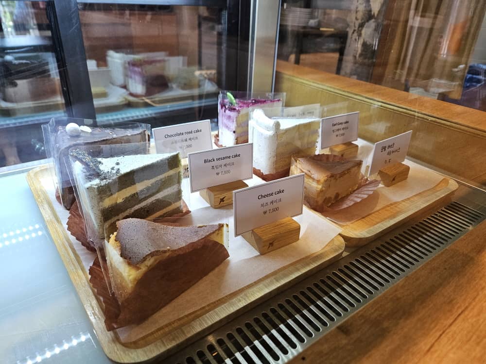 송도 아키라커피