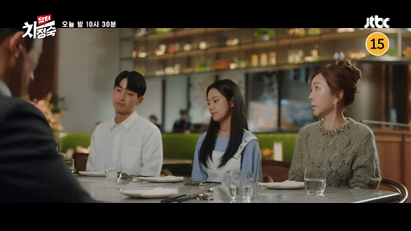 모인-가족들