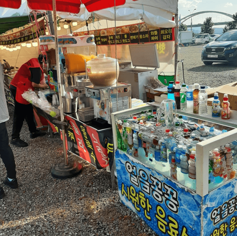 구리코스모스축제-한강예술제-가는길.주차.일정안내-2023-총정리