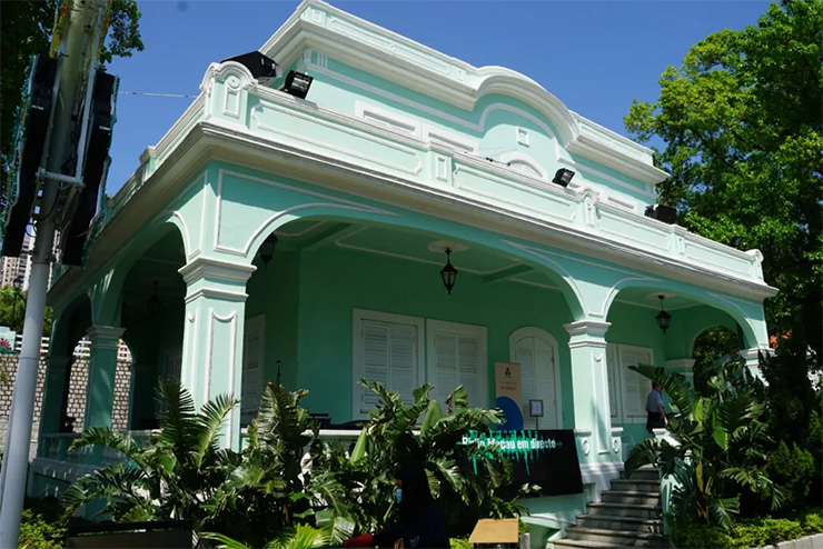 타이파 하우스 뮤지엄