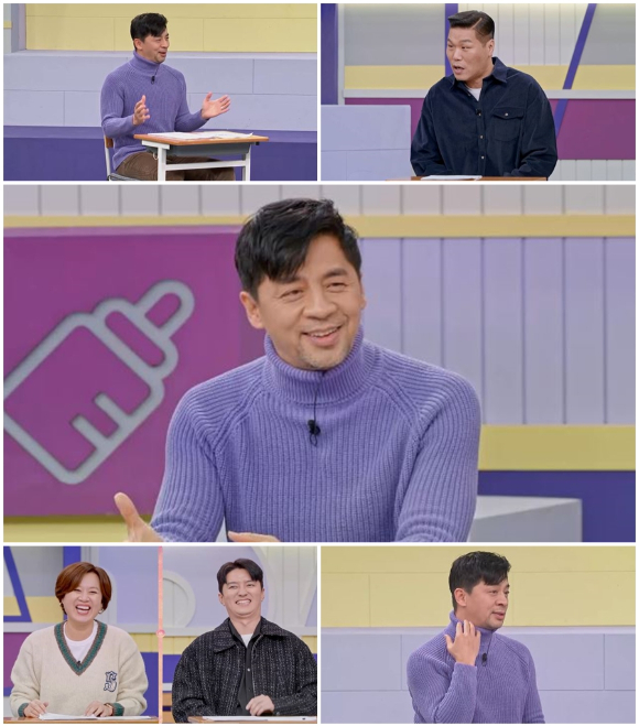 &#39;고딩엄빠4&#39; [사진=MBN]