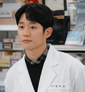 정해인 나오는 드라마 다시보기 - 봄밤