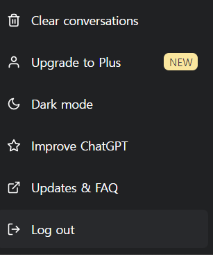 ChatGPT (OpenAI) 시작하기, 사용법, 활용범, 특징, 정의, 개발배경, 장단점, 미래전망, 유료버전 무료버전 차이점, 유료화