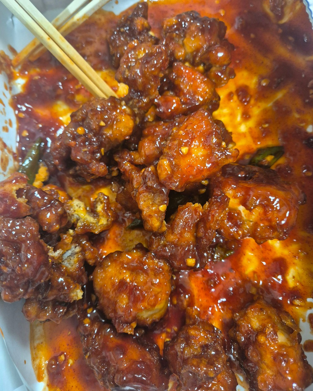중앙닭강정