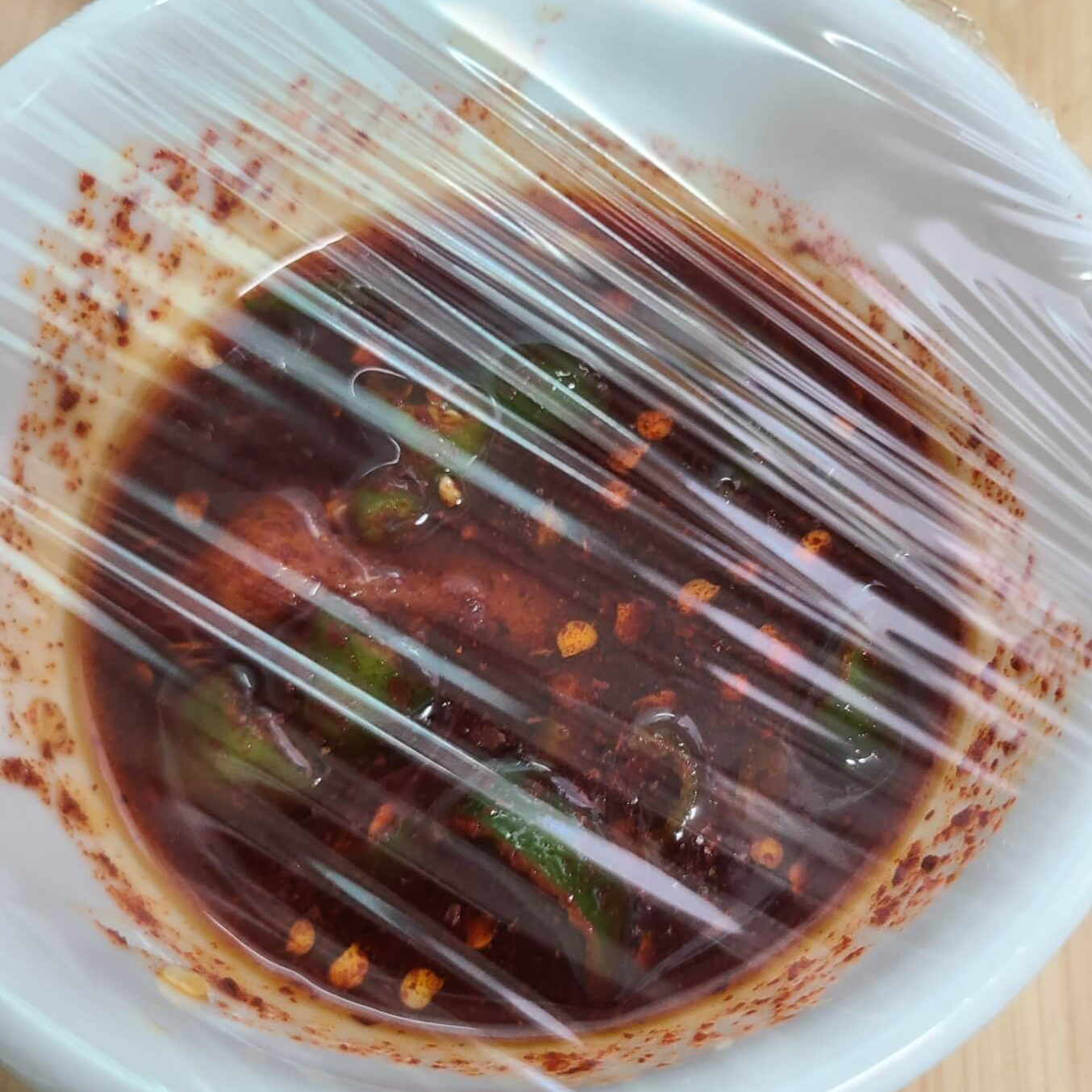 전자렌지 고추기름