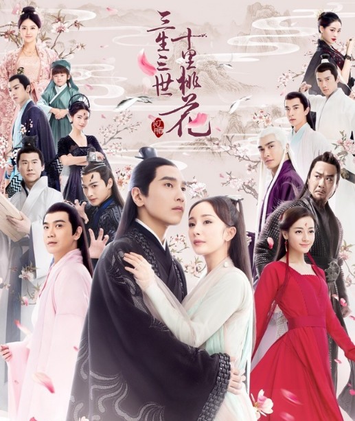 [중드] 조우정 프로필 드라마추천 - 이상지성, 삼생삼세 십리도화, 비자영웅:깡패와영웅, 평범적영요