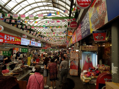 민생회복소비쿠폰