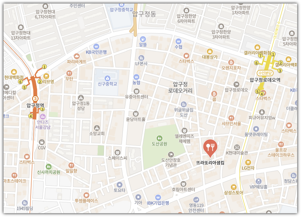 뜨라또리아 샘킴 (신사) - 위치