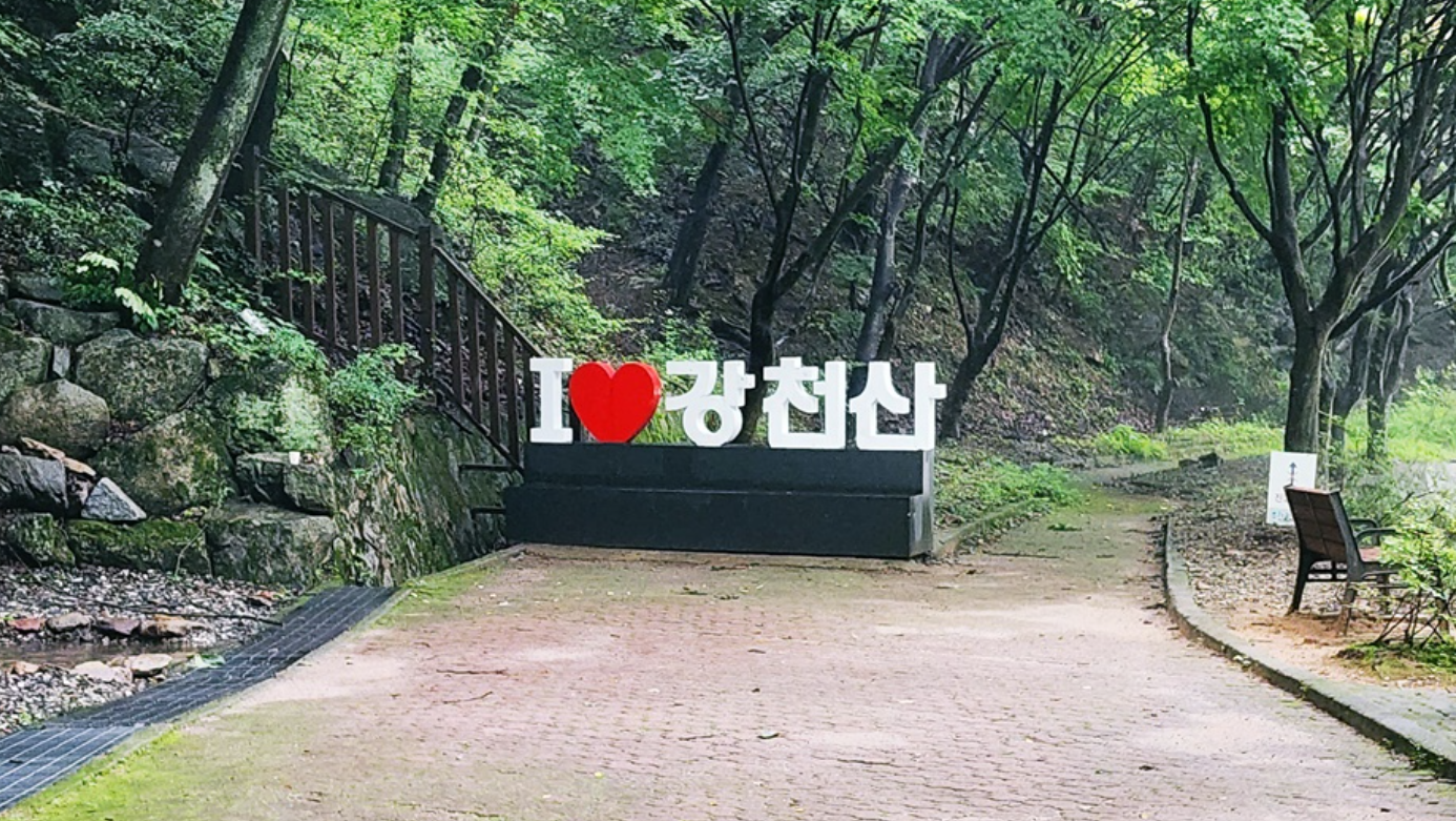 가을여행 추천🍁 낭만 가득한 국내 가을 여행지 BEST 5