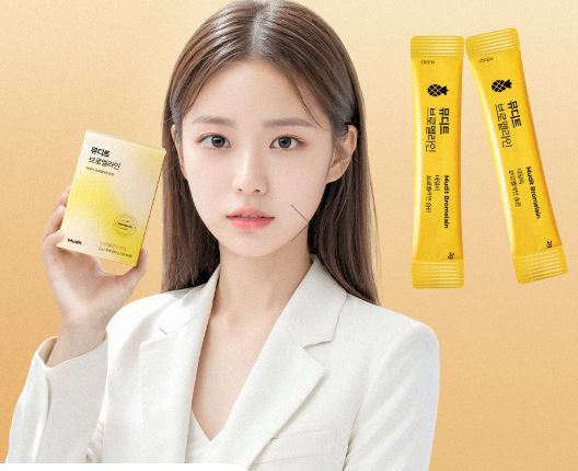 뮤디트-브로멜라인