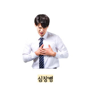 BMI-지수-계산법