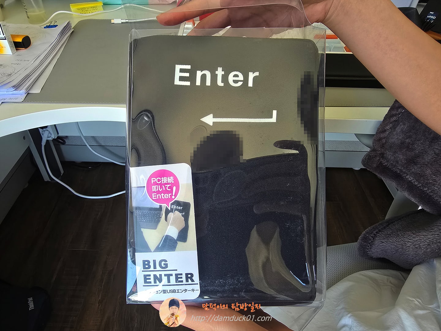 빅엔터 스트레스 해소 펀치 대형 엔터키