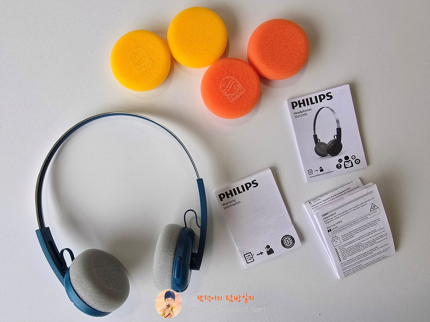 필립스 더 링고(Philips The Lingo) TAH2000