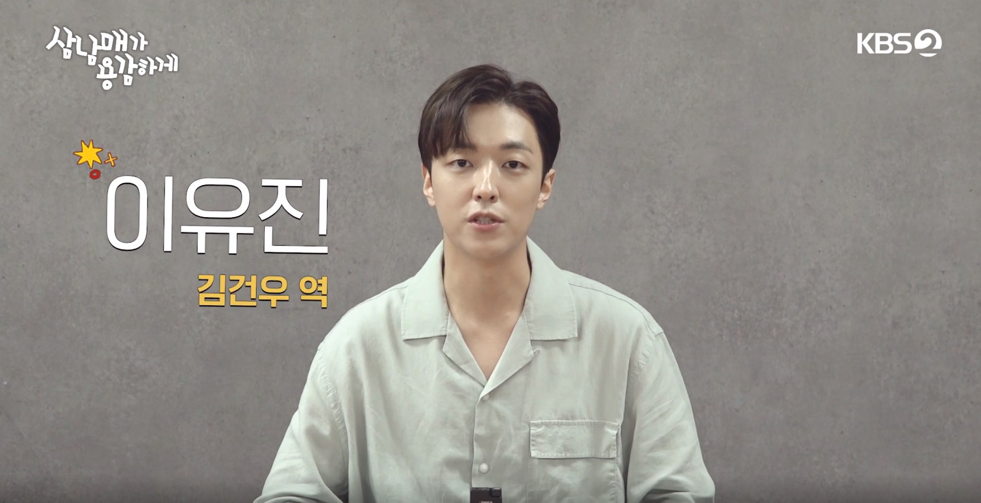 현재는아름다워후속