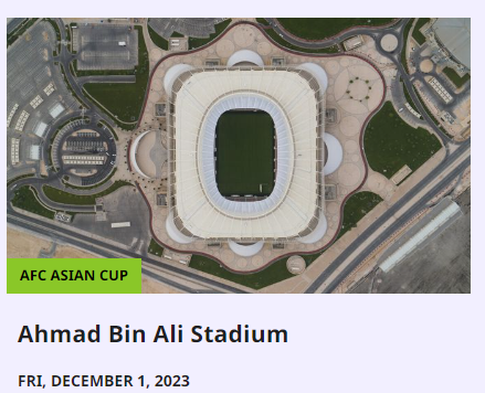 2023 AFC 카타르 아시안컵 중계방송 보는 방법