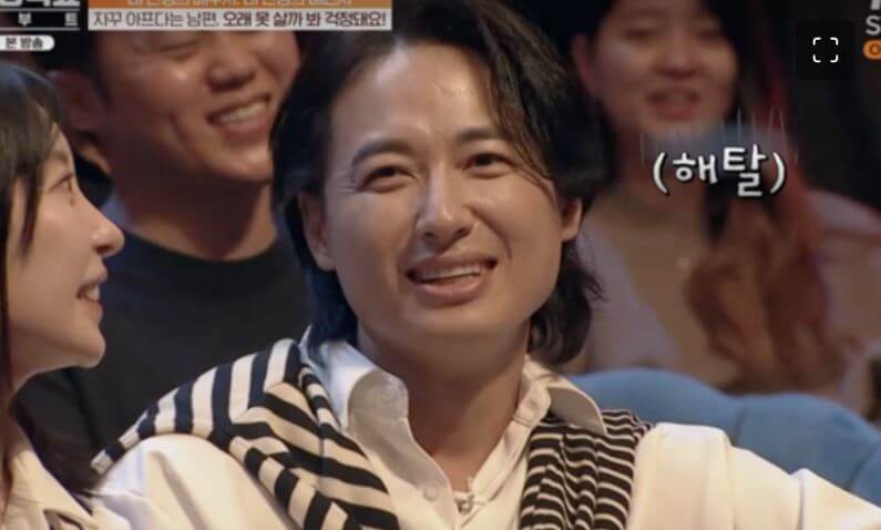 이지훈 해탈