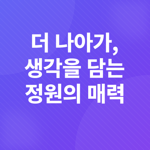 반려견 놀이터_4