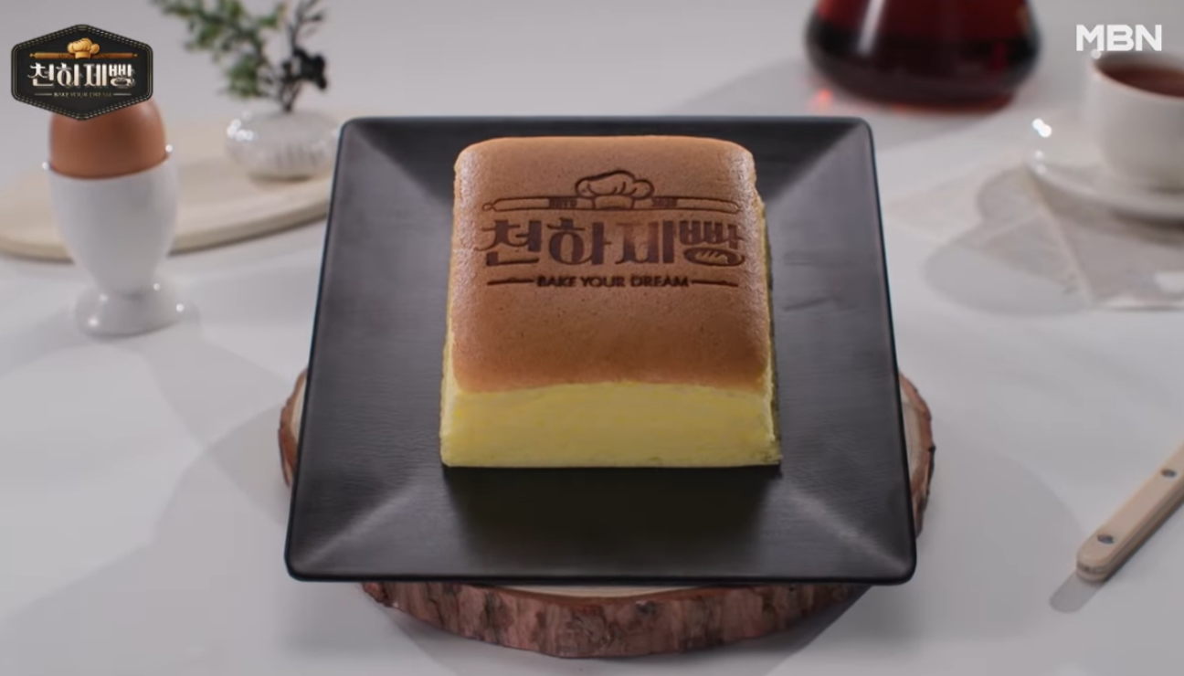 천하제빵 베이크 유어 드림